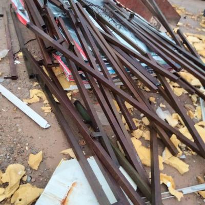 Ironscrap 24