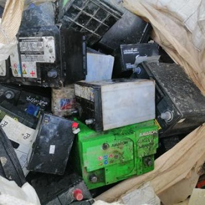 Usedbattery 3