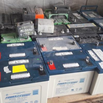Used Battery